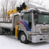 Daewoo Ultra / Soosan 746L
