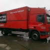 DAF - CF 65.180 - грузовик фургон