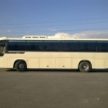 kia granbird