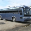 kia granbird 