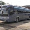 kia granbird 
