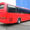 Автобус Киа Гранбирд (Гранберд) Kia Granbird Sanshine