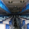 автобус Kia Granbird (43- 45 мест)